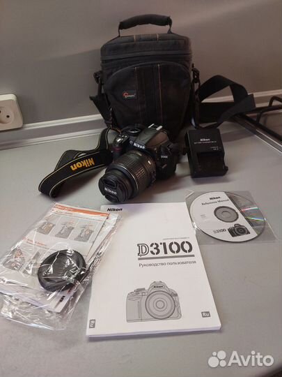 Фотоаппарат Nikon D3100