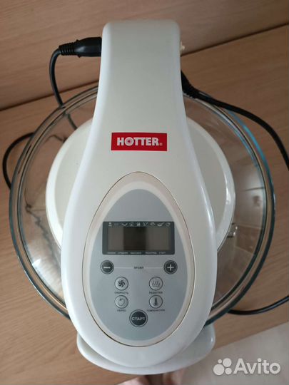 Аэрогриль hotter