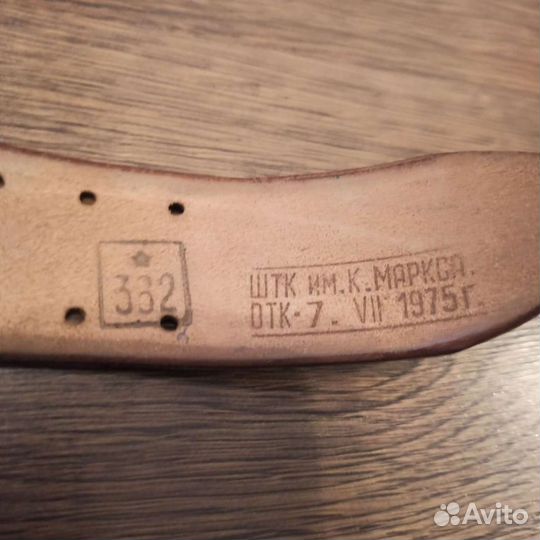 Ремень и портупея офицерская СССР