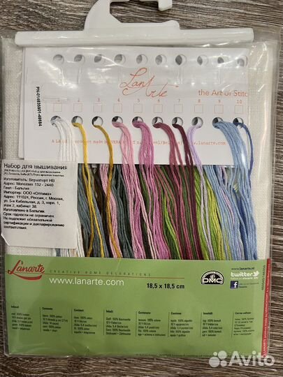 Набор для вышивания lanarte