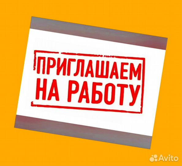 Автоэлектрик Работа вахтой Жилье/Еда Выплаты еженедельно