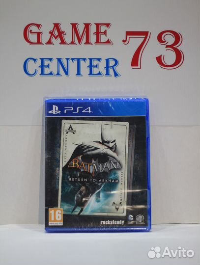 Batman Return to Arkham для Sony Ps4