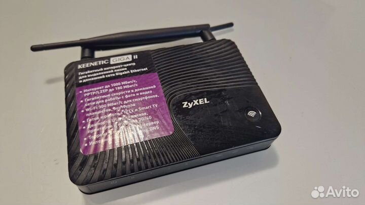 Wifi роутер keenetic giga