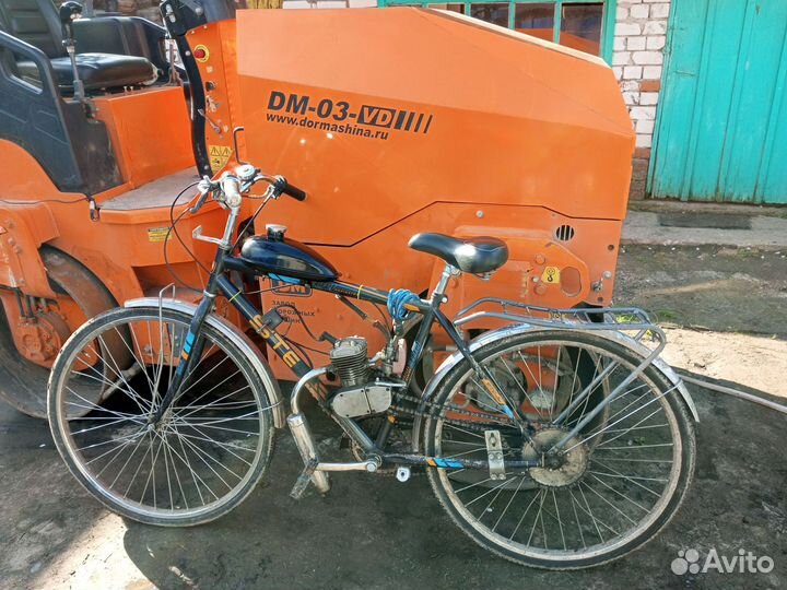 Продам Веломопед