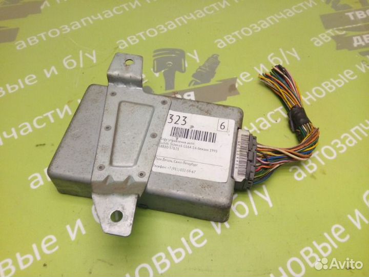 Блок управления АКПП Suzuki Vitara 1 G16A 1995
