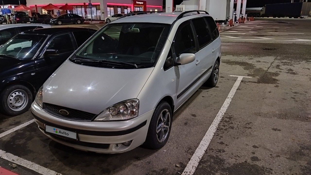Ford Galaxy: фото владельца
