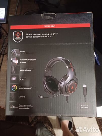 Продам наушники Bloody