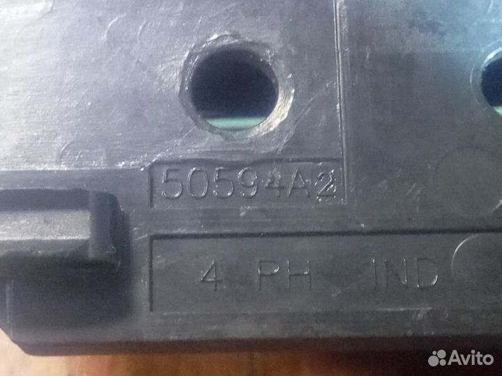 Ручка двери внутренняя правая Toyota Avensis T25