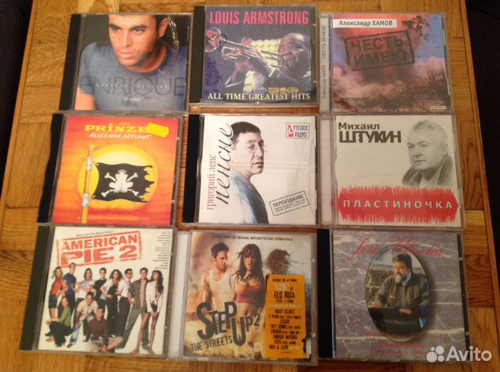 CD аудио, разные