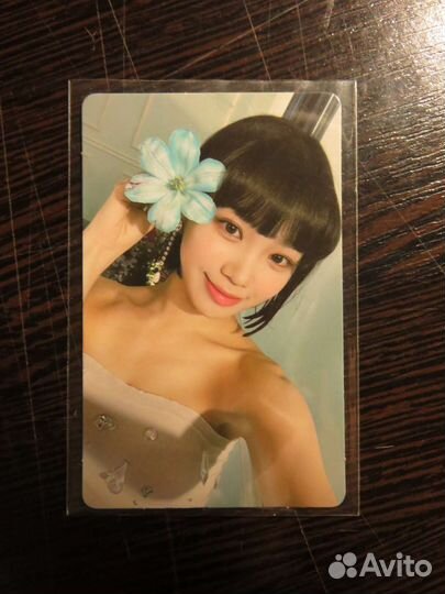 Карты le sserafim fearless