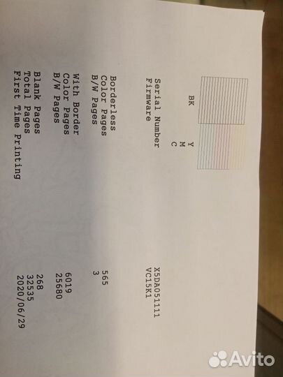 Принтер epson L 3100