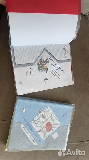 Литературное чтение 4 класс. Ефросинина Л.А