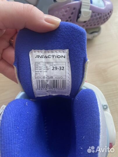 Роликовые коньки для девочки