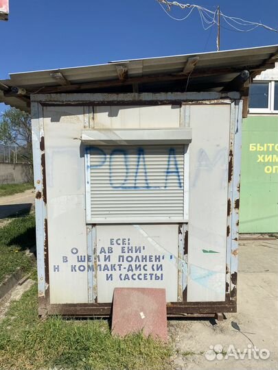 Вагончик бытовка