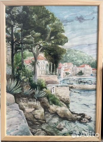 Картина «Хорватия»
