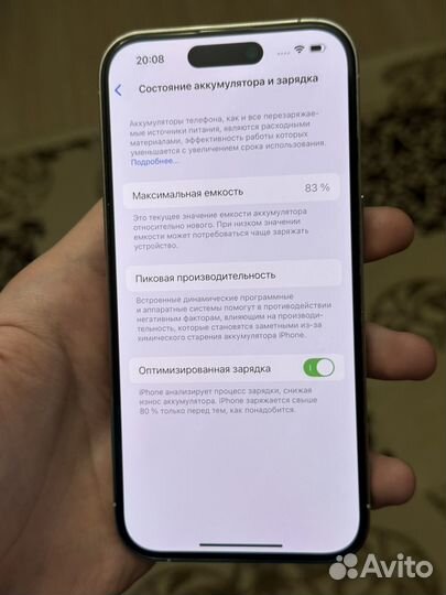 iPhone 14 Pro, 256 ГБ