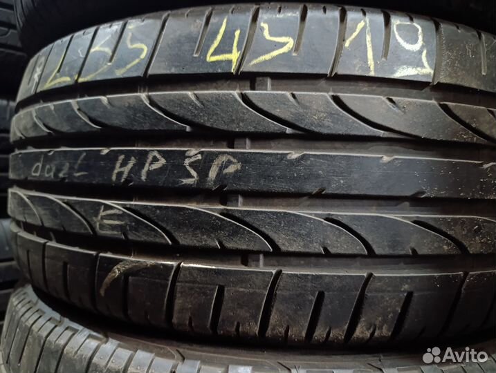 Bridgestone Dueler H/P Sport 235/45 R19