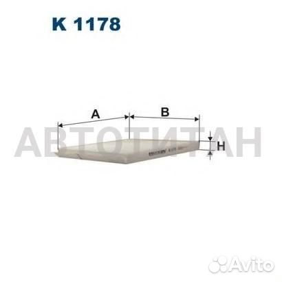 Фильтр салонный daewoo (chevrolet ) filtron