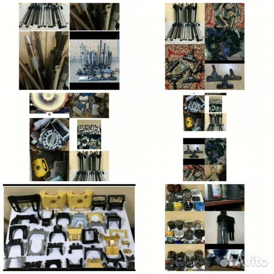 Комплектующими запчасти к пылесосам