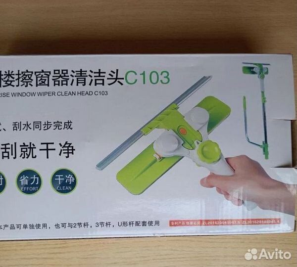 Для мытья окон снаружи приспособление