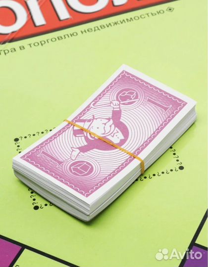 Игра настольная монополия новая