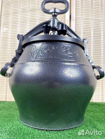 Афганский казан