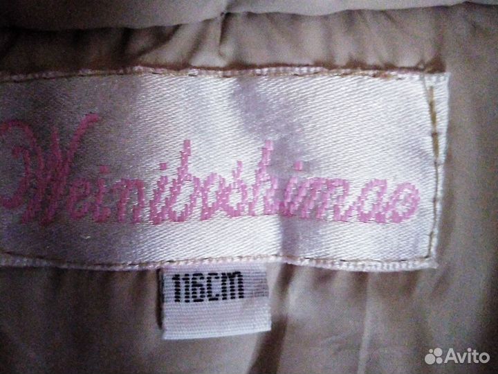 Пальто для девочки зимнее