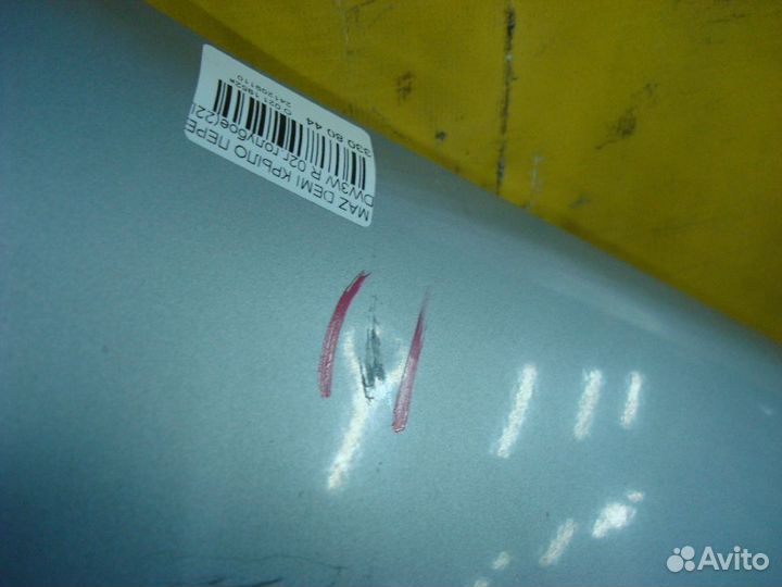 Крыло переднее Mazda Demio DW3W (Правое)