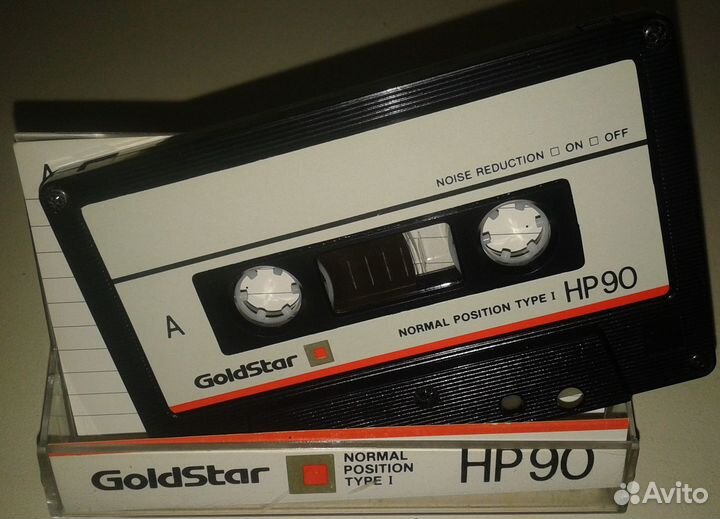 Аудиокассеты