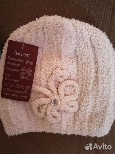 Шапка для девочки