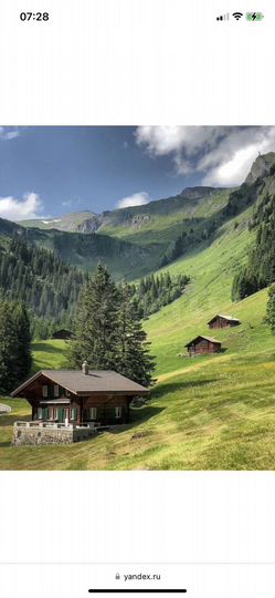 Участок 6 сот. (ИЖС)