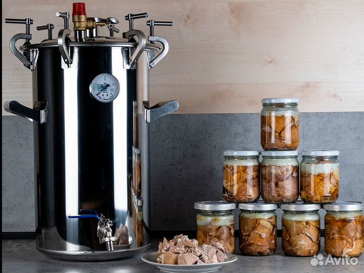 Автоклав Домашний стандарт 24 л