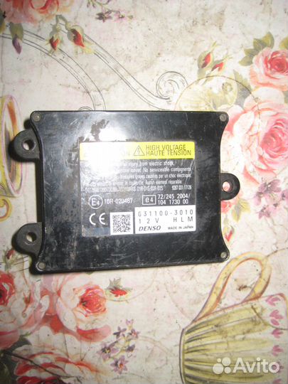 Land rover freelander 2 блок ксенон фара