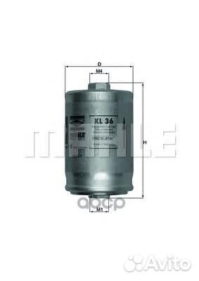 Фильтр топливный KL36 Mahle/Knecht