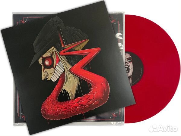 Avatar – Going Hunting bundle (2024, 5 LP)