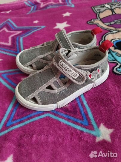 Тапочки детские 23