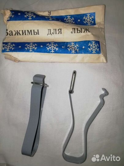 Зажимы для лыж СССР, скакалки, подпяточники на лыж