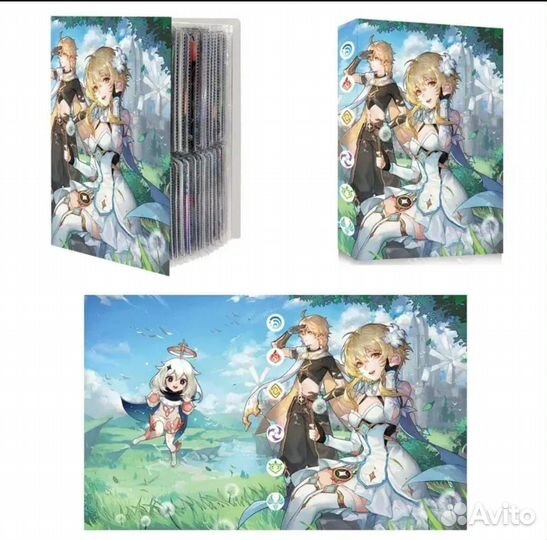 Альбом для карточек