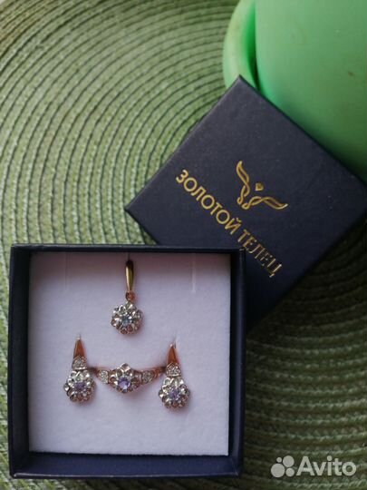 Комплект украшений с танзанитами и фианитами