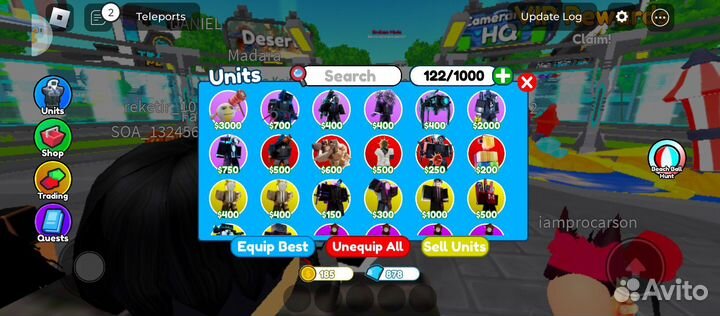 Юниты в ттд