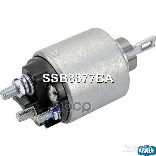Втягивающее реле стартера ssb8877ba Krauf