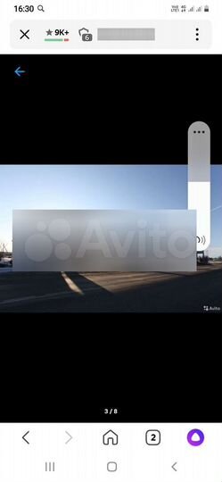 Участок 1,87 га (ИЖС)