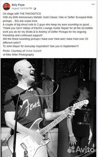 Комплект звукоснимателей для страта Custom 69's