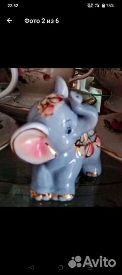 Слоник фарфоровый