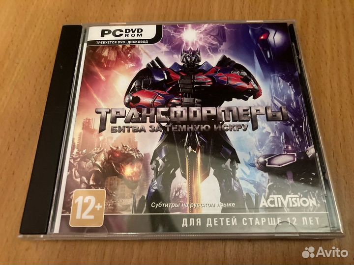 Лицензионные диски c играми PC