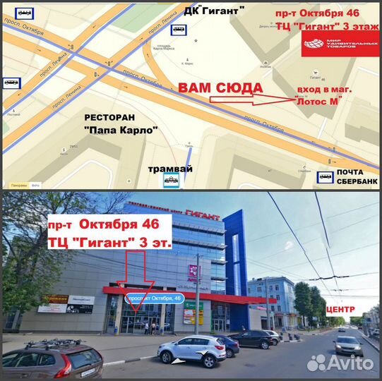 Кольцевая лампа штатив