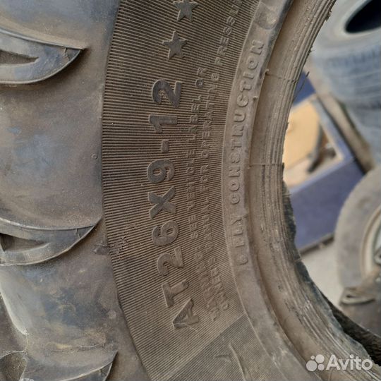 Шины для квадрика