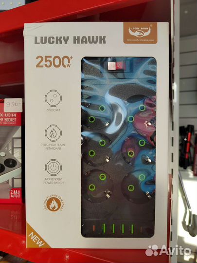 Новый сетевой фильтр