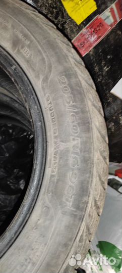 Sava Cargo Plus 205/60 R16