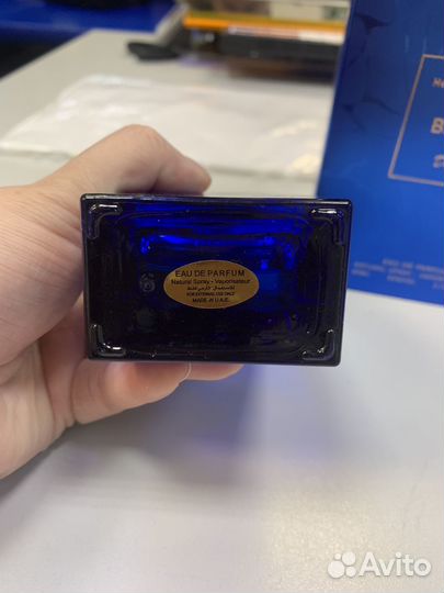 Арабский парфюм новый